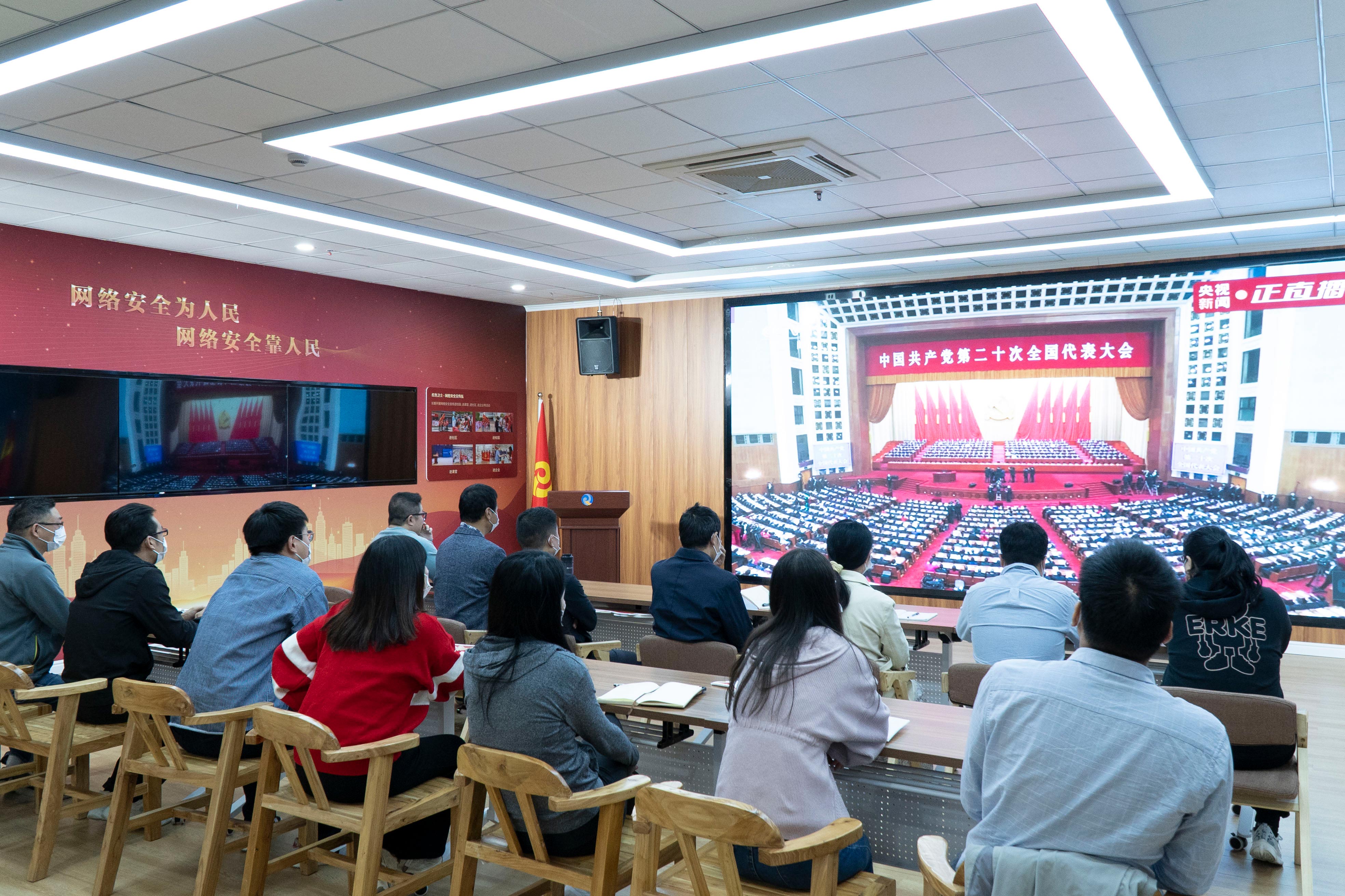 紅心永向黨，喜迎二十大